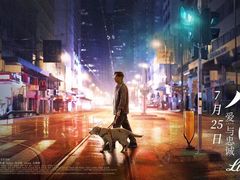 -天幕新彩云国际影城(激光巨幕店)