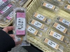 -乔家栅(大木桥路店)