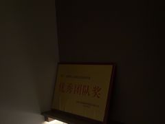 -大唐盲人按摩中心(科大先研院店)