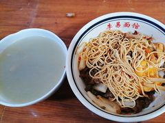 -李易面馆(树木岭店)
