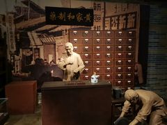 -柳州工业博物馆