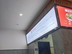 -婆婆粉(江北店)