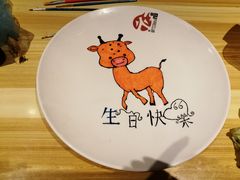 -火吧PTV聚会餐厅(10号店)