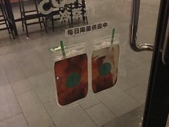 -星巴克(北京永定门店)
