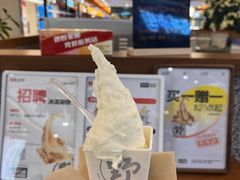 -野人先生Gelato(上海长宁龙之梦店)
