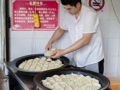 -水丰锅贴(延吉东路店)