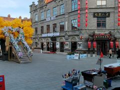 -中华巴洛克风情街