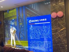 -印巷里主题餐厅(马鞍山店)