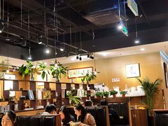 大堂-南小蟹手工點心(三里屯店)