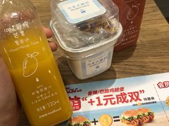 -好利来(梅江永旺店)