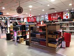 -班达拉奈克国际机场