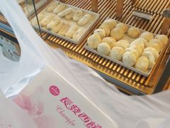 -长发西饼(临顿路店)