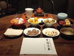 -见山茶事(丽水路店)