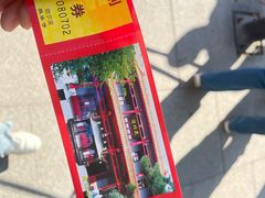 -哈尔滨极乐寺