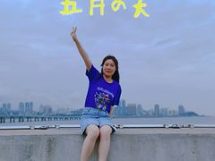 -情侣路