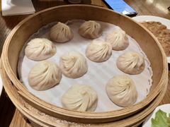 -鼎泰丰(云顶高原店)
