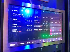 -唱吧麦颂KTV(乐汇城店)