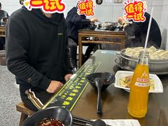 -志亮灌汤蒸饺·清真(庙后街店)