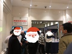 -成都诺亚8号酒店