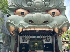 -难波八坂神社