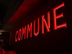 -COMMUNE幻师(解放西路店)