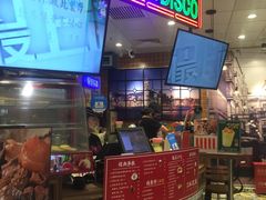 -美芝莲(领展购物广场中关村店)