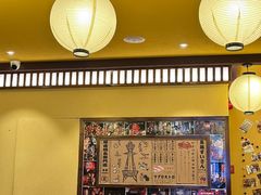 -鸟鹏烧鸟居酒屋(仁恒梦中心店)