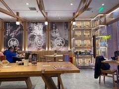 -味千拉面(光启城时尚购物中心店)