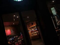 -星巴克臻选(宁波天一广场店)