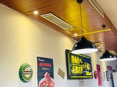 -清真·金鑫隆牛羊肉(环山路店)
