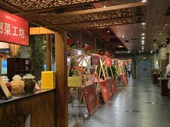 -顺兴老茶馆·精品川菜(世纪城店)