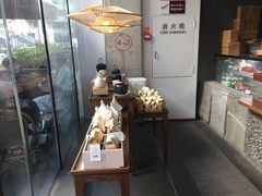 -去茶山(新光里店)