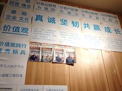 -清真私房烧烤·炭烤鲜牛(创始店)