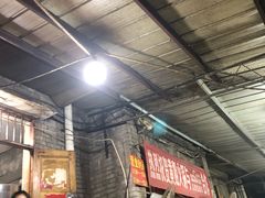 -渝味黄姐火锅(黄泥村店)