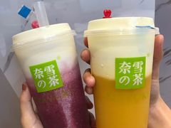 -奈雪的茶(星河城店)