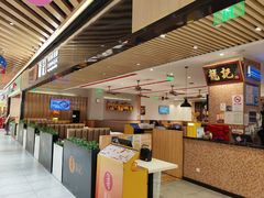 -龍记香港茶餐厅(久光百货店)