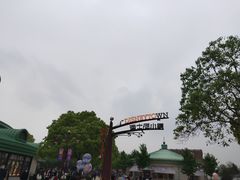 -迪士尼小镇
