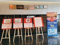 -半岛太子酒家(海港城店)