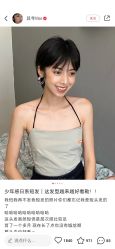 -SY COLOUR专业烫染