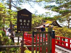 -松岛