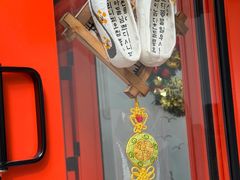 -莫朗核桃饼(虹泉路店)