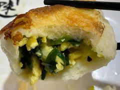-高密炉包