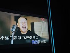 -INLOVE KTV(淮海路店)