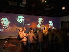 -中共一大纪念馆