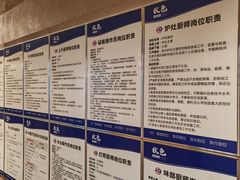 -秋色客家菜(南山店)