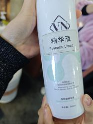 -武汉五洲整形外科医院