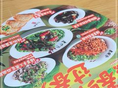 -老碗会·陕西手工面(前海世茂店)