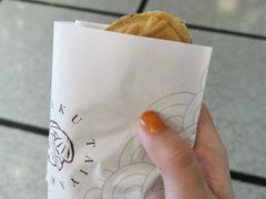-粉粉乐鲷鱼烧(美罗城店)