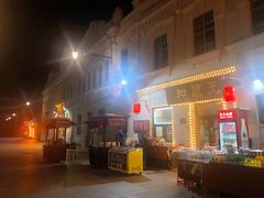 -张包铺(道外店)