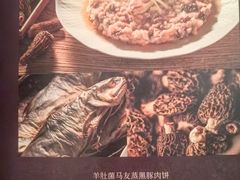 -炳胜私厨(中达旗舰店)